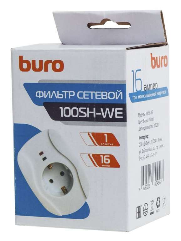 Сетевой фильтр Buro 100SH-WE, белый (1 розетка)