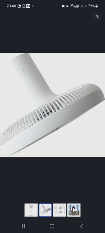 Напольный вентилятор Smartmi Standing Fan 2S, беспроводной, белый