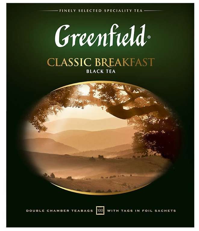 Чай черный Greenfield Classic Breakfast в пакетиках, 100 пак. (+ другие в описании)