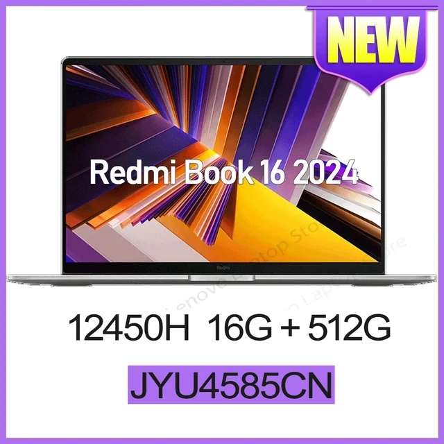 Ноутбук Xiaomi Redmi Book 16(2024) Core i5-12450H/Intel Iris Xe/16 Гбайт DDR5-6400/M.2 PCIe 4.0 512Гб 2024