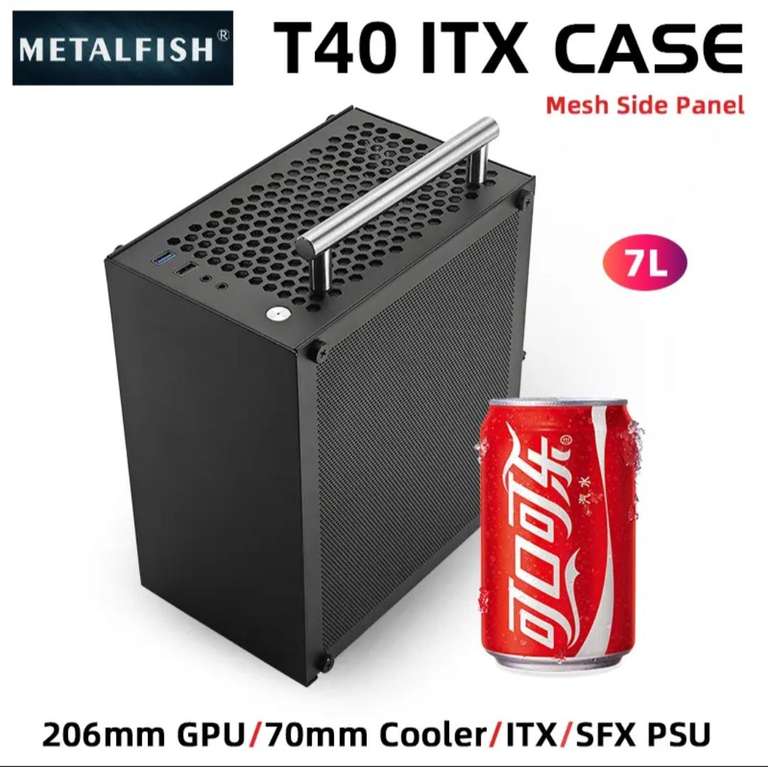 Корпус Metalfish T 40 Mini ITX