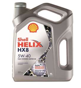 [Новосибирск, возм., и др.] Масло моторное Shell Helix HX8 5W40 синтетическое, 4 лAPI SN/CF; ACEA A3/B3,