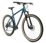 Велосипед BURAN 29 2.0 DISC (29" 9 ск. рост. 19") (цена с озон картой)