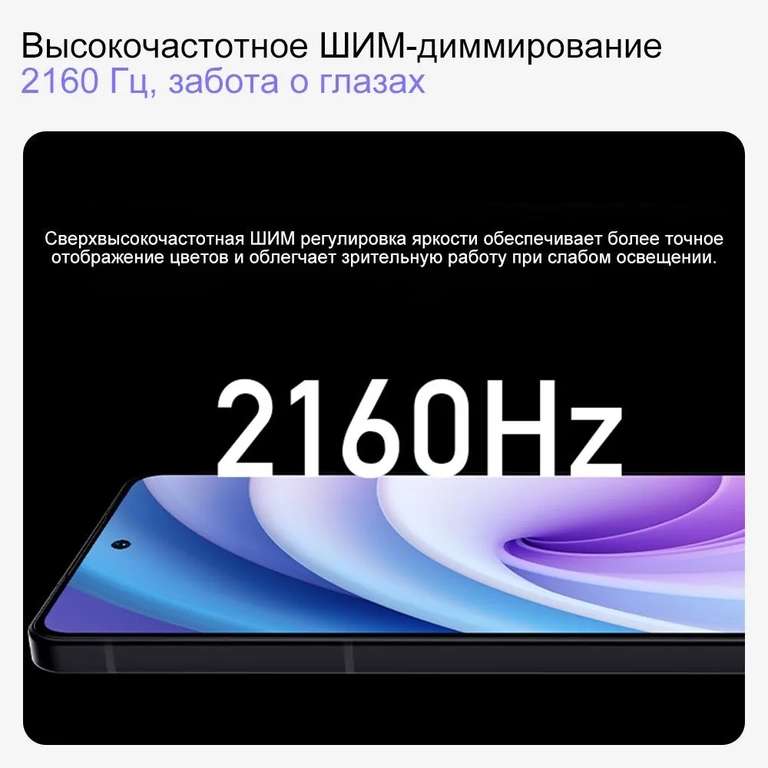 Nubia Смартфон Z50S Pro, поддержка русского языка Google Play, глобальная прошивка 12/256 ГБ, Черный/Хаки