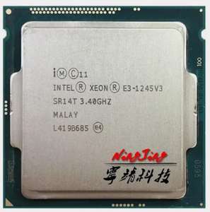 Процессор серверный Intel Xeon E3-1245 v3