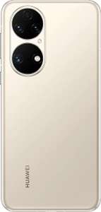 Смартфон Huawei P50 8/256GB Cocoa Gold (ABR-LX9)