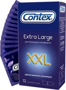 Презервативы Contex № 12 Extra Large