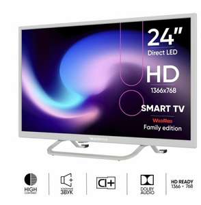 Телевизор TOPDEVICE TV 24", Android 11, HD 720p, Smart TV WildRed, белый
