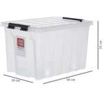 Контейнер с крышкой и роликами Rox Box 70л