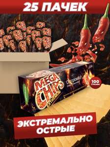 Чипсы картофельные MEGA CHIPS ТАЙСКИЙ ПЕРЕЦ, 25 шт.