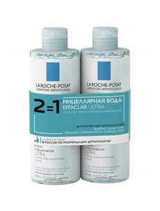 Набор La Roche-Posay Effaclar Ultra мицеллярная вода 2х400