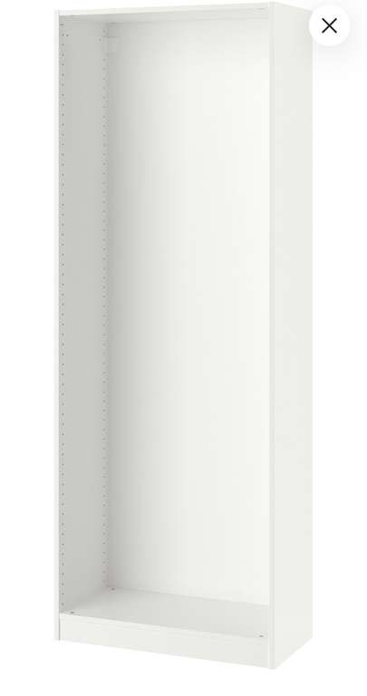Каркас для шкафа ИКЕА ПАКС, (ШхГхВ): 74.8х35.5х201.2 см, белый