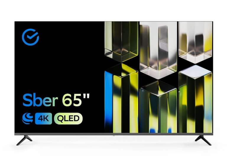 Телевизор Sber SDX-65UQ5232T, 65"(165 см), UHD 4K Smart TV + 30250 бонусов