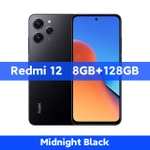 Смартфон Redmi 12 4G, 8/128 ГБ (Helio G88, FHD+, IPS, 90 Гц, IP53)