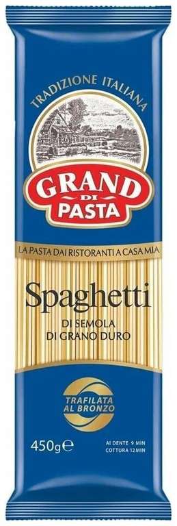 3 шт. Макароны Grand Di Pasta спагетти, 450 г