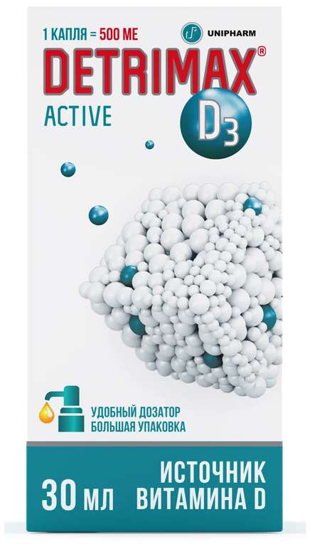 [Мск и др.] Витамин Д Detrimax Active 500 ME 30 мл