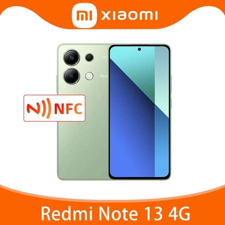 Смартфон Redmi Note 13 4G Глобал, 8/256 Гб, черный и мятный (из-за рубежа, цена по Озон карте)