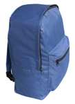 Рюкзак Silwerhof Simple (бежевый, синий, красный, черный)