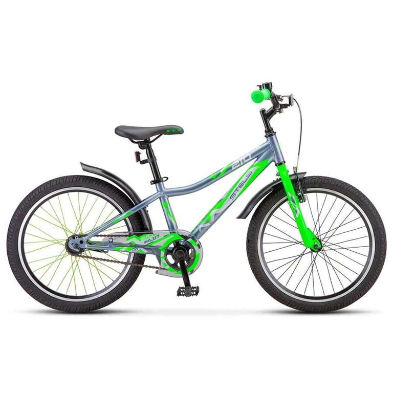 Детский двухколесный велосипед Stels 20" Pilot 210 рама 11" 2021 года серый/салатовый с озон-картой
