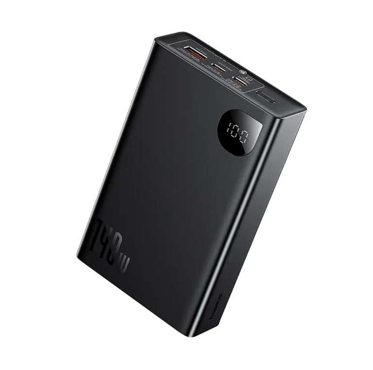 Внешний аккумулятор Baseus power bank 24000mAh 140W