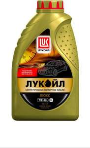 [Краснодар] Масло моторное «Лукойл» Люкс SL/CF 5W30 синтетическое, 1 л