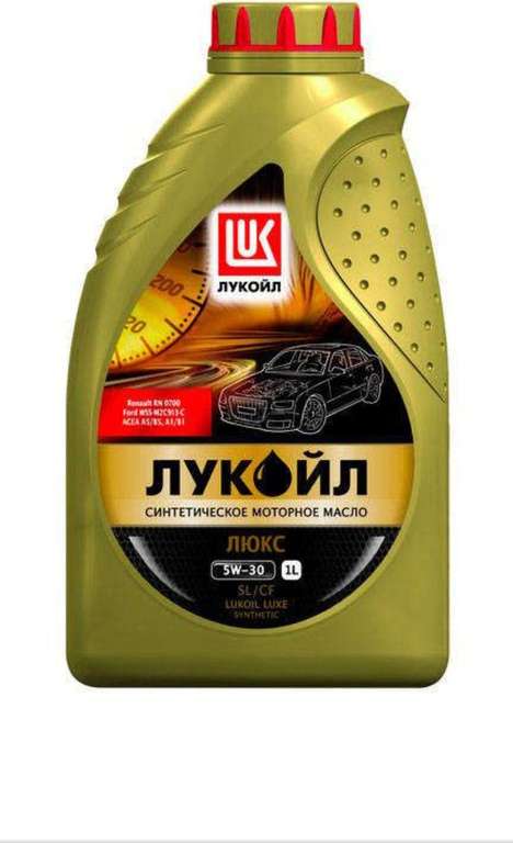 [Краснодар] Масло моторное «Лукойл» Люкс SL/CF 5W30 синтетическое, 1 л
