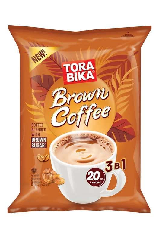 Кофейный напиток 3в1 Torabika Brown Coffee, 20 саше по 25 г, 500 г