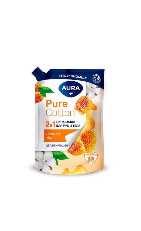 Крем-мыло AURA Pure Cotton, 450 мл
