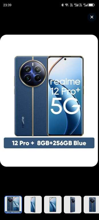 Смартфон Realme 12 Pro Plus CN, 8/256 Гб (с Озон картой, из-за рубежа)