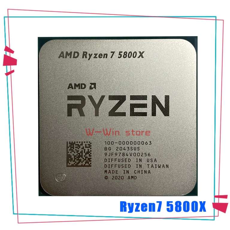 Процессор AMD Ryzen 7 5800x (16'630 руб. - Qiwi)