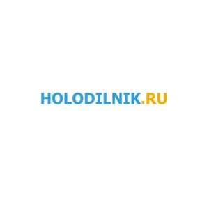 HOLODILNIK.RU Coupons