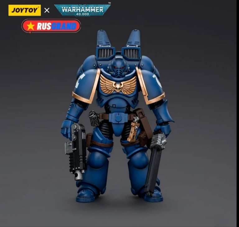 Фигурка Warhammer 40K Ultramarines JoyToy (Ozon карта)