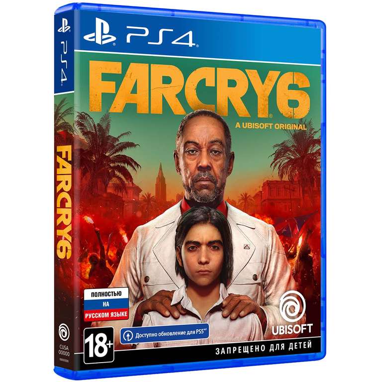 [PS4] Игра Ubisoft Far Cry 6