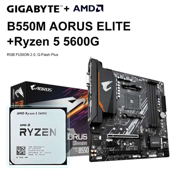 Материнская плата GIGABYTE B550M AORUS ELITE + процессор AMD Ryzen 5 5600G