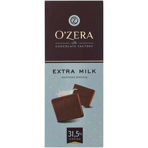 Шоколад O'Zera Extra milk молочный, 90 г (6 штук)