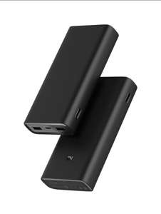 Аккумулятор внешний Xiaomi Mi 50W Power Bank 20000