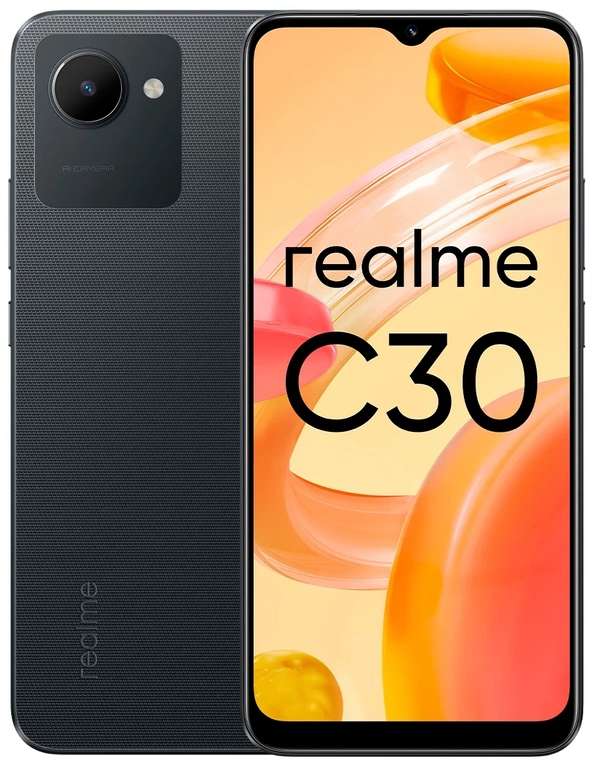 Смартфон Realme C30 4/64Гб черный