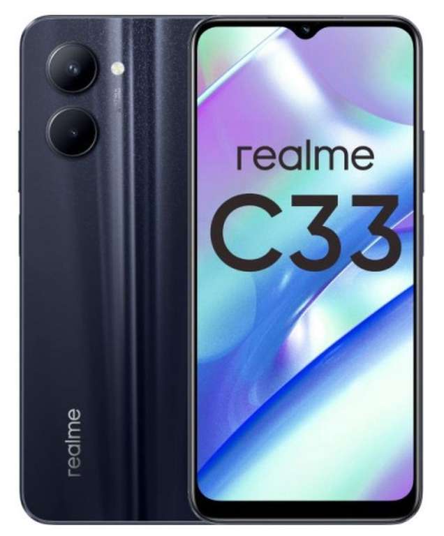 Смартфон Realme C33 4/128 Гб