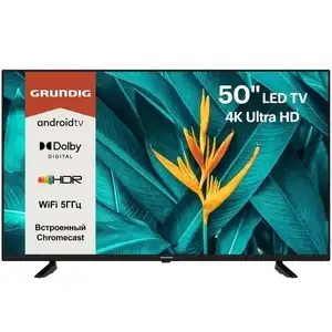 4K LED телевизор 50" Grundig 50 GFU 7800B Smart TV