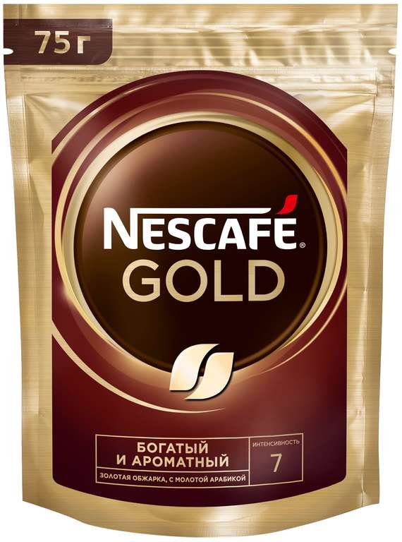 Кофе Нескафе голд пакет 320 грамм
