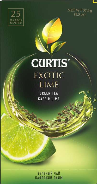 Чай зеленый в пакетиках CURTIS "Exotic Lime" 25 пакетиков, c ароматом лайма и цедрой цитрусовых, мелколистовой