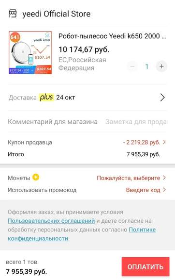 213628_1.jpg