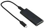 Бокс для жесткого диска SSD M2 (NVME M-key) - Type-C / USB 3.0 алюминиевый (черный) с двумя проводами (цена с озон-картой)
