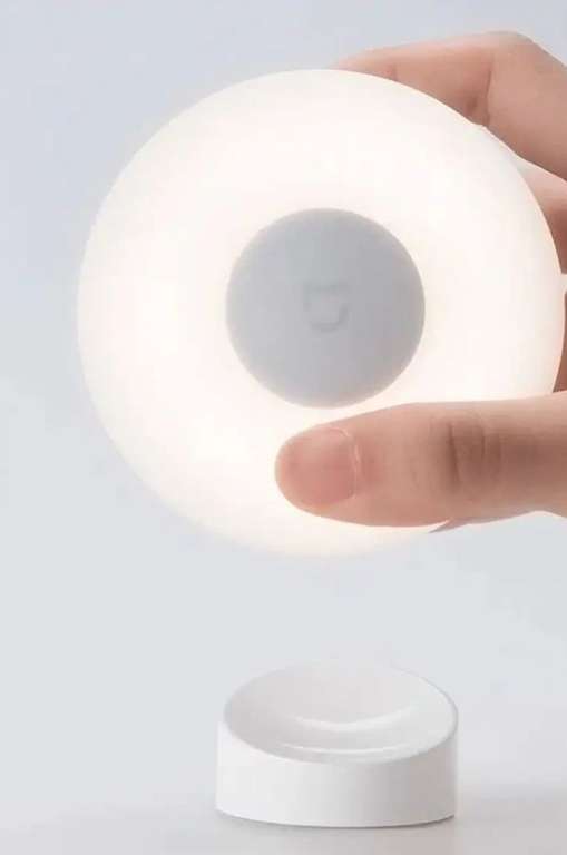 Светильник XIAOMI Mi Motion-Activated Night Light 2 MJYD02YL (с WB кошельком)