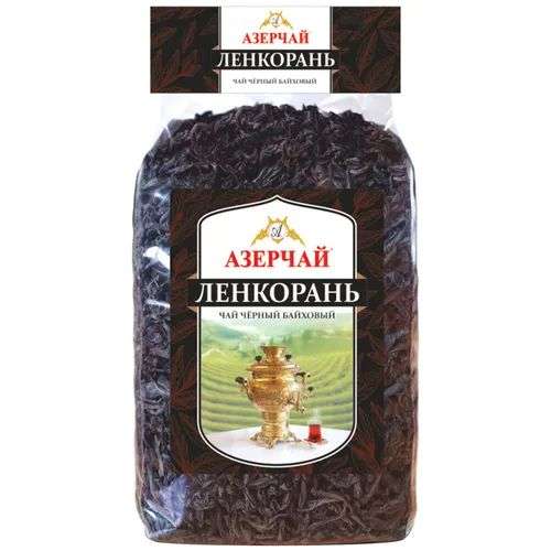 Чай листовой черный Азерчай Ленкорань, 200 г (цена может зависеть от города)