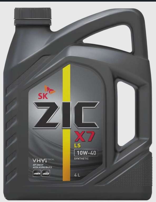 Моторное масло ZIC X7 LS 10W-40 Синтетическое 4 л