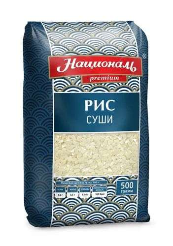 Рис белый Националь Premium Суши, среднезерный, шлифованный, 500 г (для подписчиков Ozon Premium)