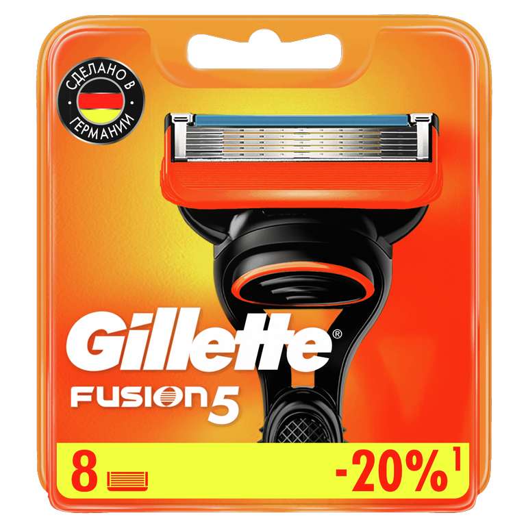 Сменные кассеты Gillette Fusion5 8 шт и др. в описании
