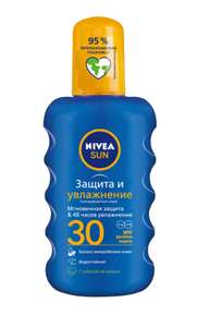 Солнцезащитный спрей Nivea Sun «Защита и увлажнение»