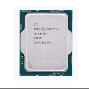 Процессор intel i5 12400f (цена с wb кошельком)